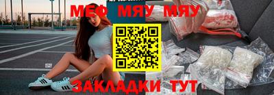 мескалин Кимры