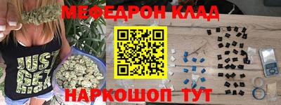 а пвп мука Кинель
