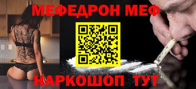 мескалин Кимры