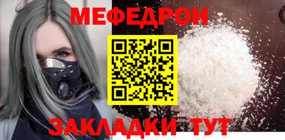 мескалин Кимры