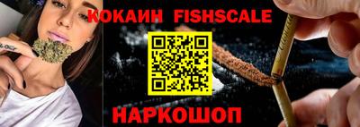 а пвп мука Кинель