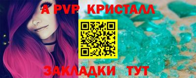 мескалин Кимры