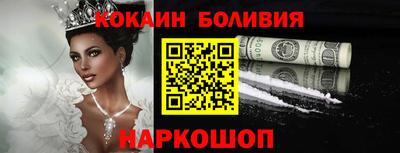 а пвп мука Кинель