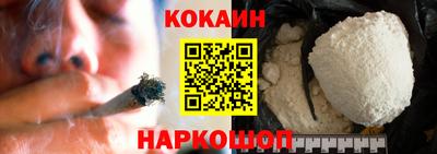 альфа пвп VHQ Кингисепп