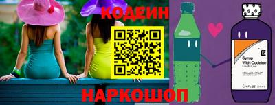 мескалин Кимры