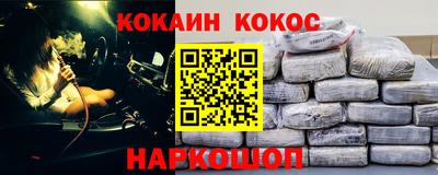 мескалин Кимры