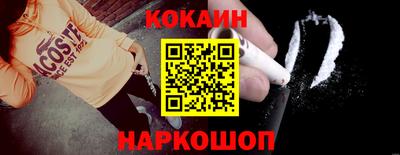 а пвп мука Кинель