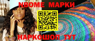 альфа пвп VHQ Кингисепп