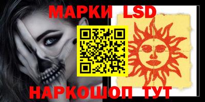 а пвп мука Кинель