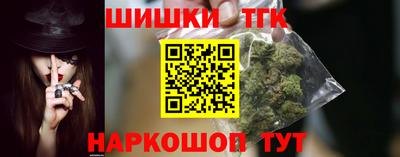 альфа пвп VHQ Кингисепп