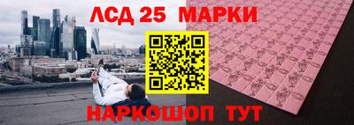 альфа пвп VHQ Кингисепп