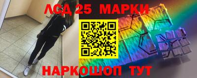 а пвп мука Кинель