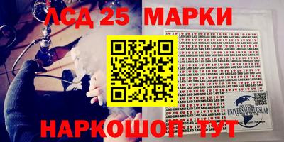 а пвп мука Кинель