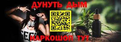 альфа пвп VHQ Кингисепп