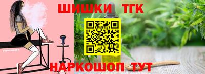альфа пвп VHQ Кингисепп