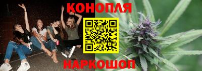 а пвп мука Кинель