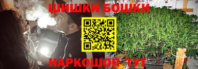 а пвп мука Кинель