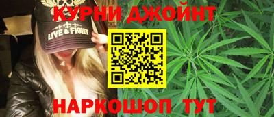 мескалин Кимры