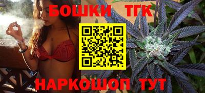 а пвп мука Кинель