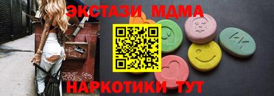 а пвп мука Кинель