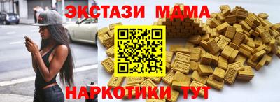 мескалин Кимры