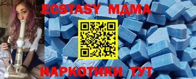 мескалин Кимры