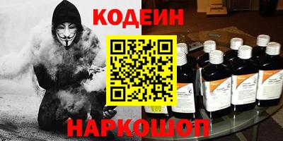 мескалин Кимры
