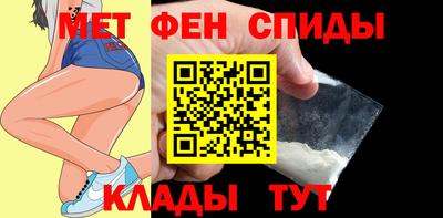 мескалин Кимры