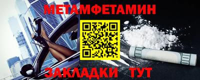 а пвп мука Кинель