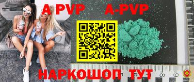 мескалин Кимры