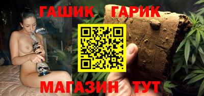 мескалин Кимры