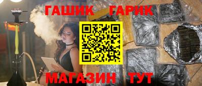 мескалин Кимры