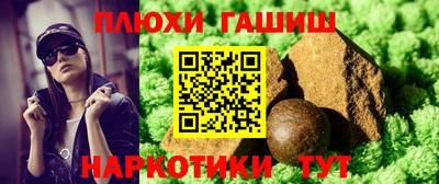 мескалин Кимры