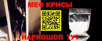 мескалин Кимры