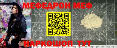 альфа пвп VHQ Кингисепп